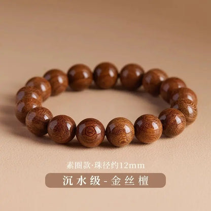 Valentines Gifts For Him Golden Nanmu Wooden Beaded Strand Bracelet