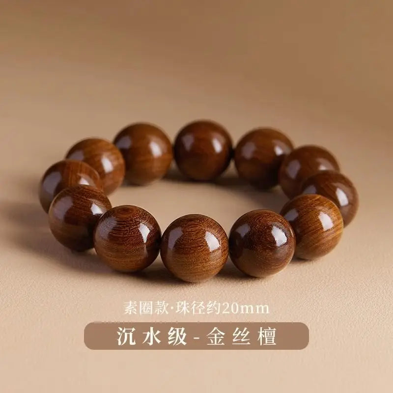 Valentines Gifts For Him Golden Nanmu Wooden Beaded Strand Bracelet
