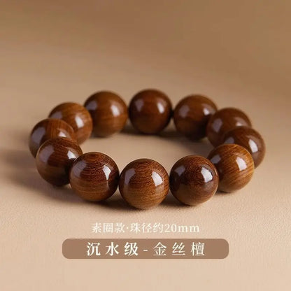 Valentines Gifts For Him Golden Nanmu Wooden Beaded Strand Bracelet