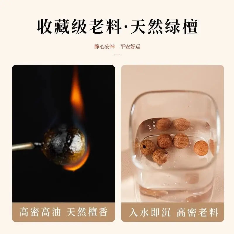 Valentines Gifts For Him Golden Nanmu Wooden Beaded Strand Bracelet