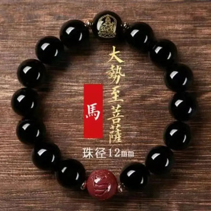 Valentines Gifts For Him Obsidian Bead Bracelet Zodiac Cinnabar Amulet