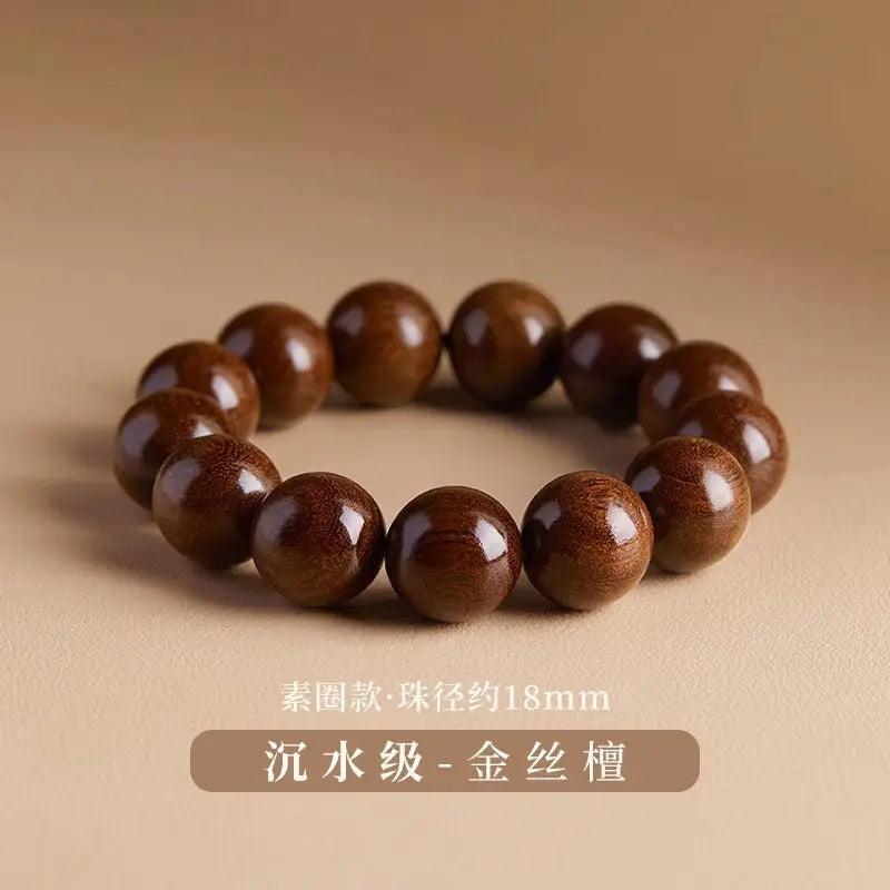 Valentines Gifts For Him Golden Nanmu Wooden Beaded Strand Bracelet