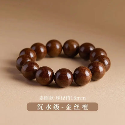 Valentines Gifts For Him Golden Nanmu Wooden Beaded Strand Bracelet