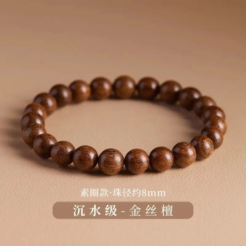 Valentines Gifts For Him Golden Nanmu Wooden Beaded Strand Bracelet