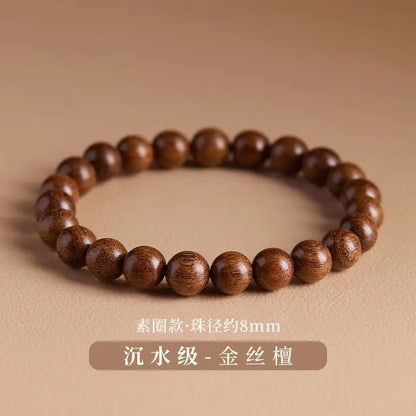 Valentines Gifts For Him Golden Nanmu Wooden Beaded Strand Bracelet