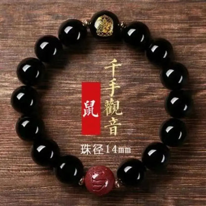Valentines Gifts For Him Obsidian Bead Bracelet Zodiac Cinnabar Amulet
