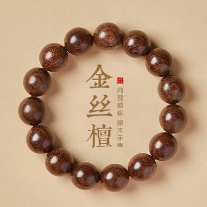 Valentines Gifts For Him Golden Nanmu Wooden Beaded Strand Bracelet