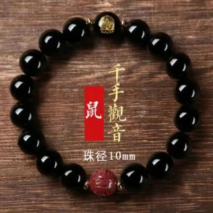 Valentines Gifts For Him Obsidian Bead Bracelet Zodiac Cinnabar Amulet
