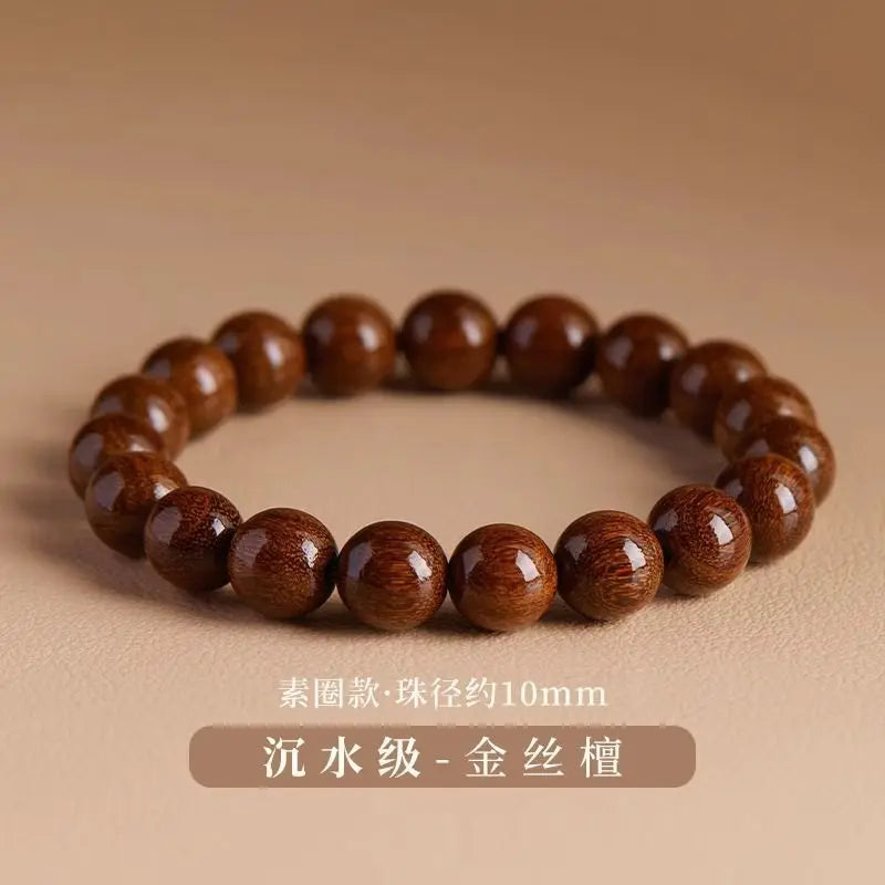 Valentines Gifts For Him Golden Nanmu Wooden Beaded Strand Bracelet