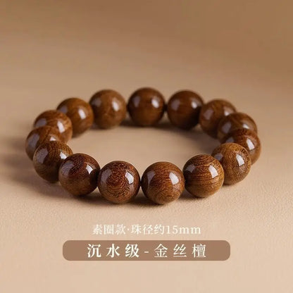 Valentines Gifts For Him Golden Nanmu Wooden Beaded Strand Bracelet