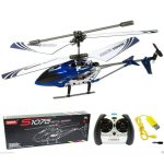 Hercules Unbreakable 3.5Ch Rc Helicopter Mini Rc Helicopter With Gyro Crimson