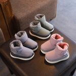 Baby Boys Girls Snow Boots