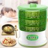 Automatic Sprouter Machine - Intelligent Automatic Bean Sprouts Maker