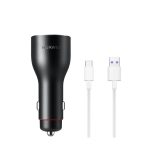 Huawei Super Car Charger