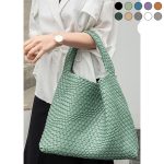 Soft Pu Leather Woven Handbag